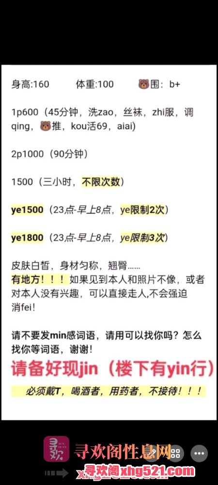 100220lklch3zuaqaut9au.jpg