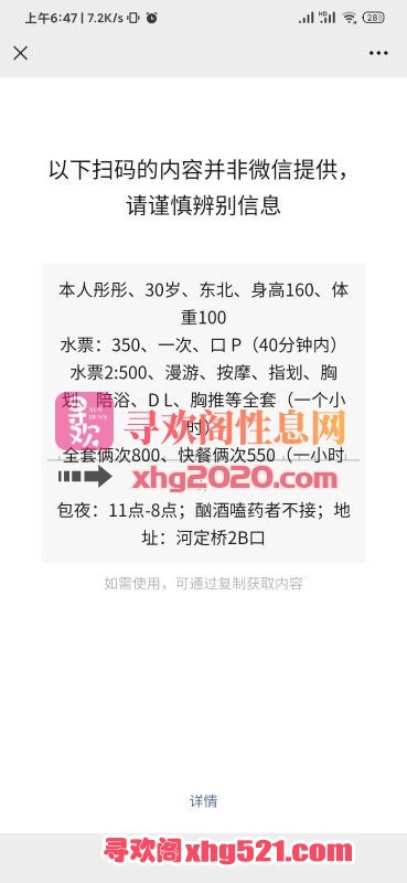 175301gtbm8m27tzcsx4b3.jpg