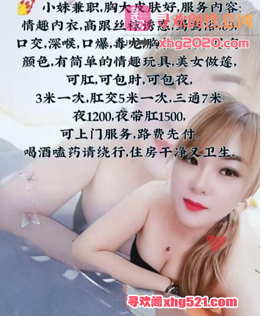 010320l32gdd493ess3x32.png