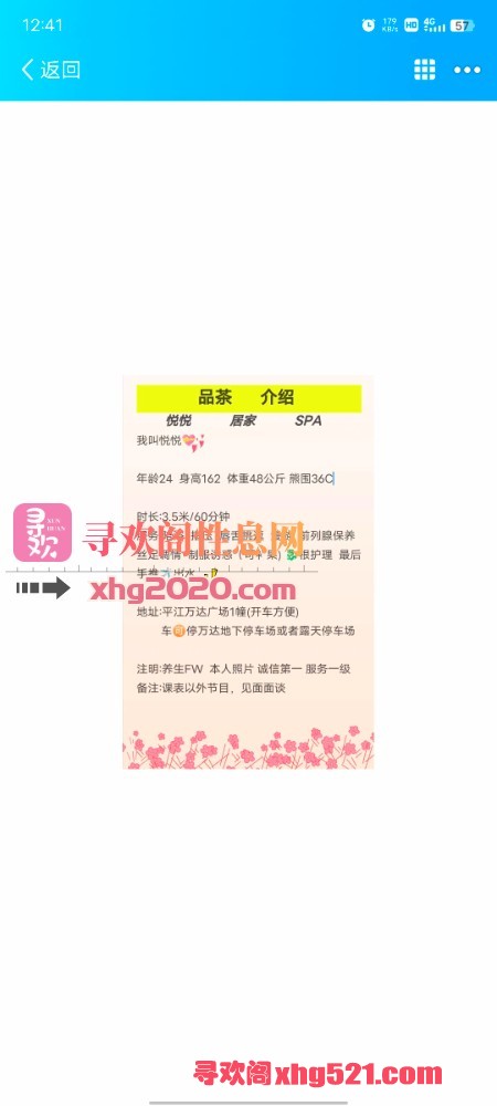 124142gdec00u499csw5t0.jpg