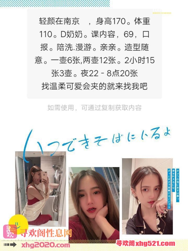 112336xjju474j33qr63jd.jpg