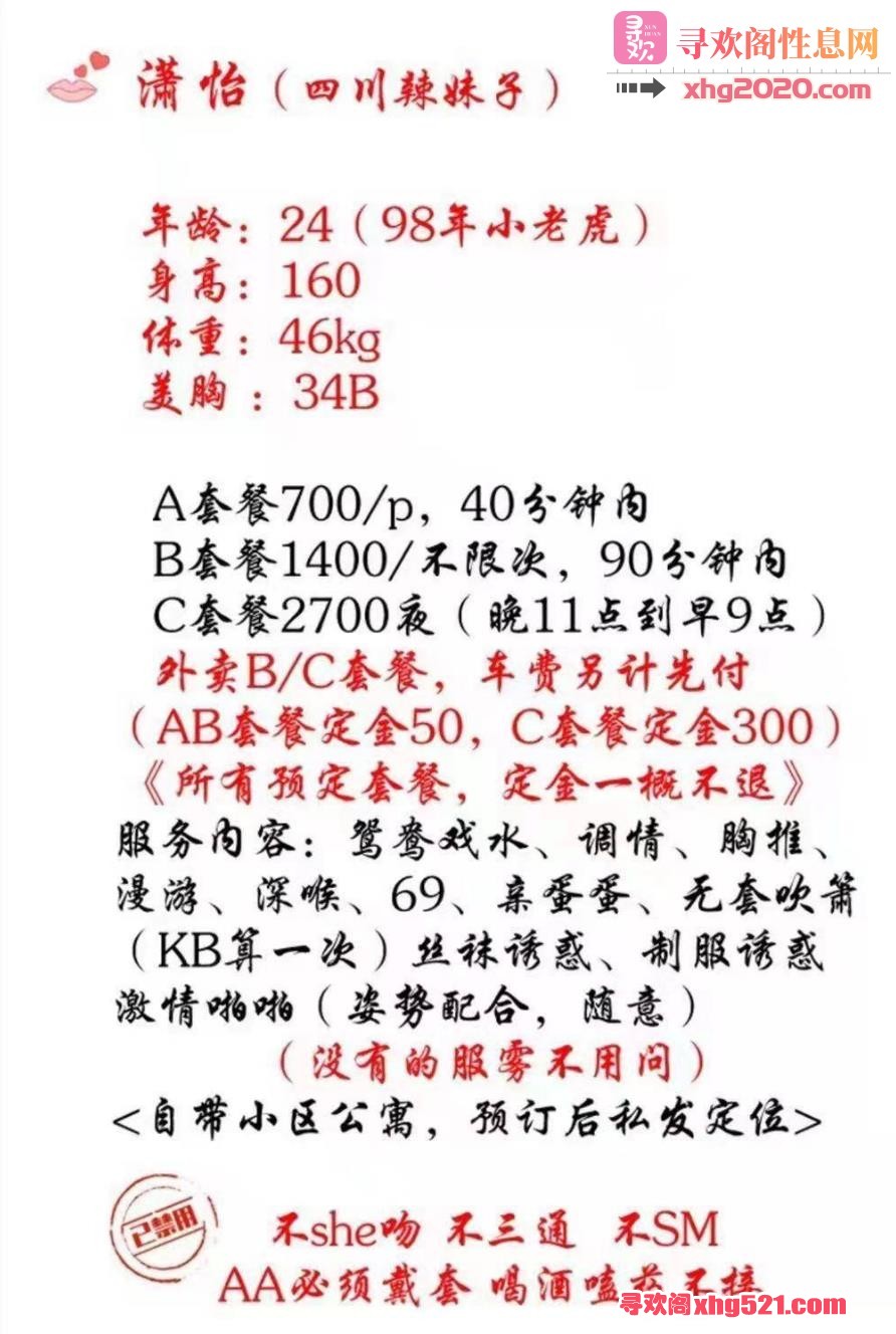 145254defr8coa8fa9ao29.jpg