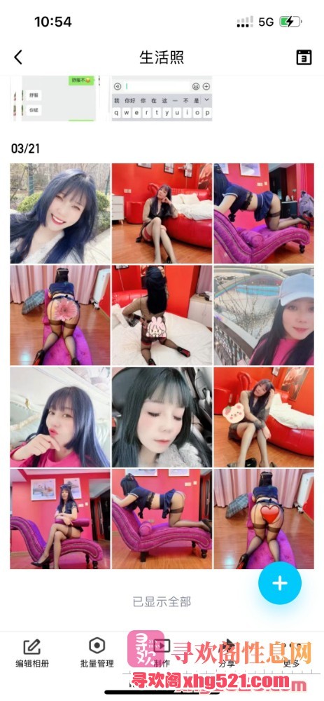 100731z9azn38y448li4ja.jpg