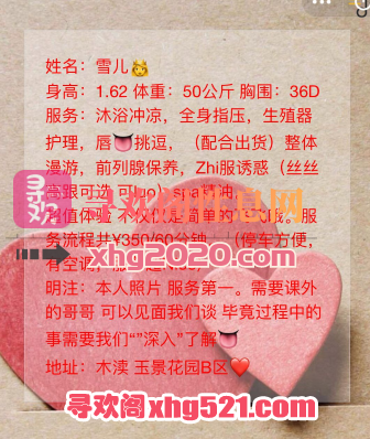 205029eyahc7o3angaac33.png