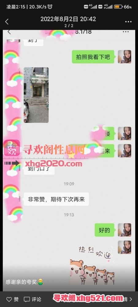 021801ms05x007foxt0ci4.jpg