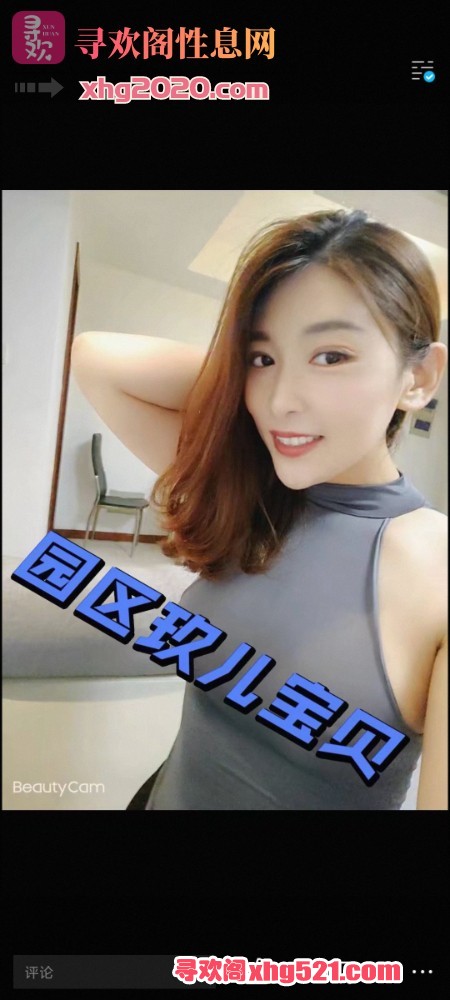 023755qwem5e665c6wcih6.jpg