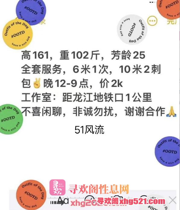 172811witdqk41utl5ul9q.png