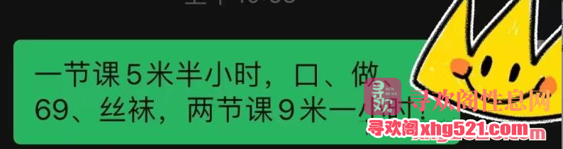 174300sy6g6ypgjngucejg.png
