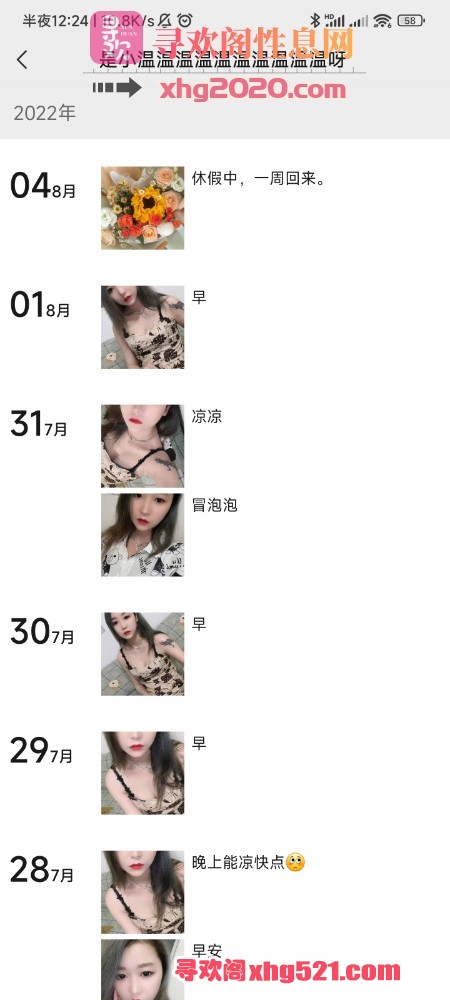 002706gk3zah55ue35v6dx.jpg
