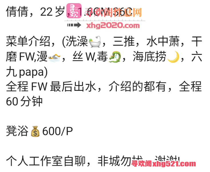 091226xcf5g2qdzqp0ciy4.png