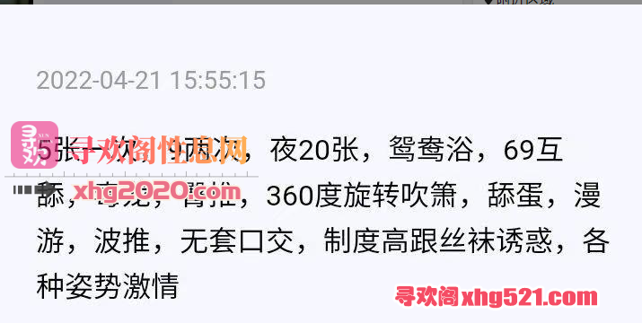 152007p8yczm8pp6pj4wj4.png