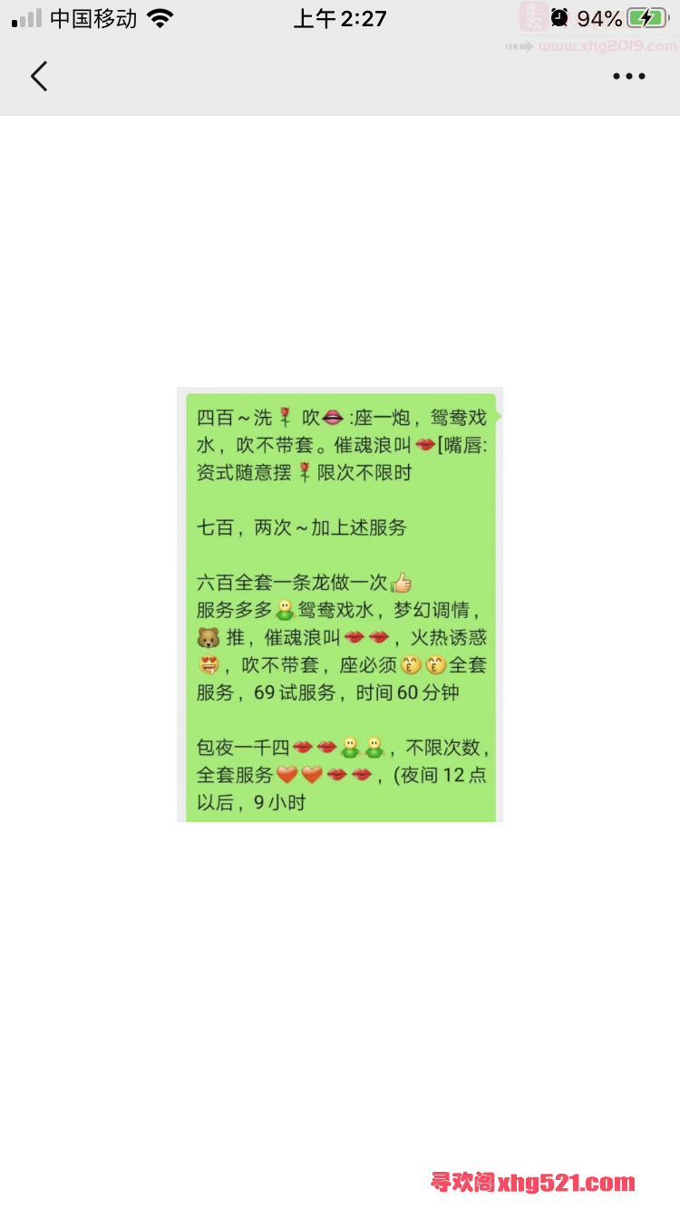 192658kj1jkjcj9h98nf82.png
