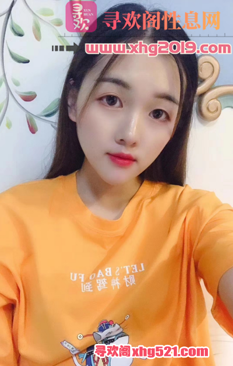 192129f7ri37ll3sl79l3l.png