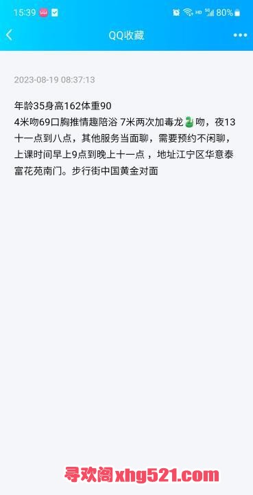 d3bb9764-fd47-404b-9b20-1fdaea92e1e7.jpg