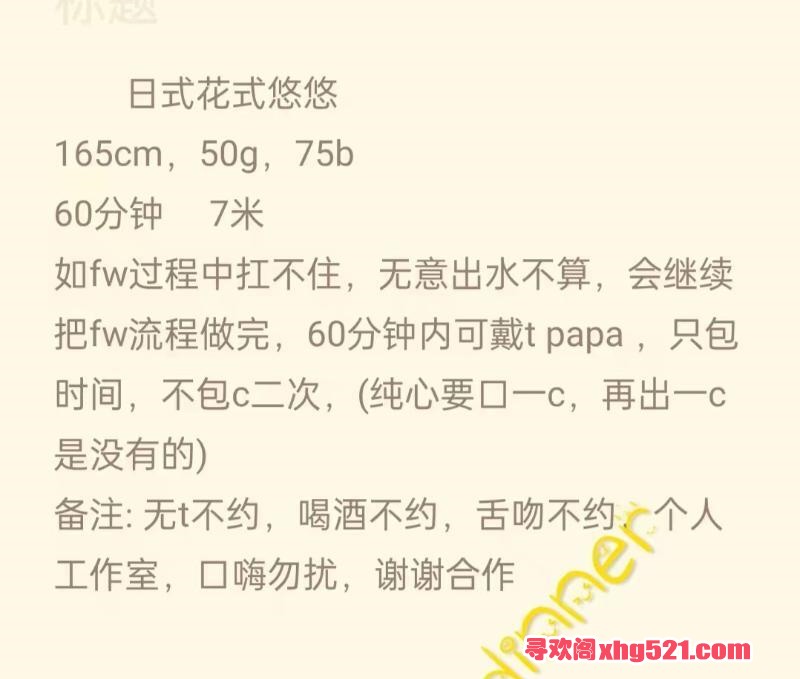 9c7f30e9-e1ef-4b6f-925d-f606ad892da2.jpg