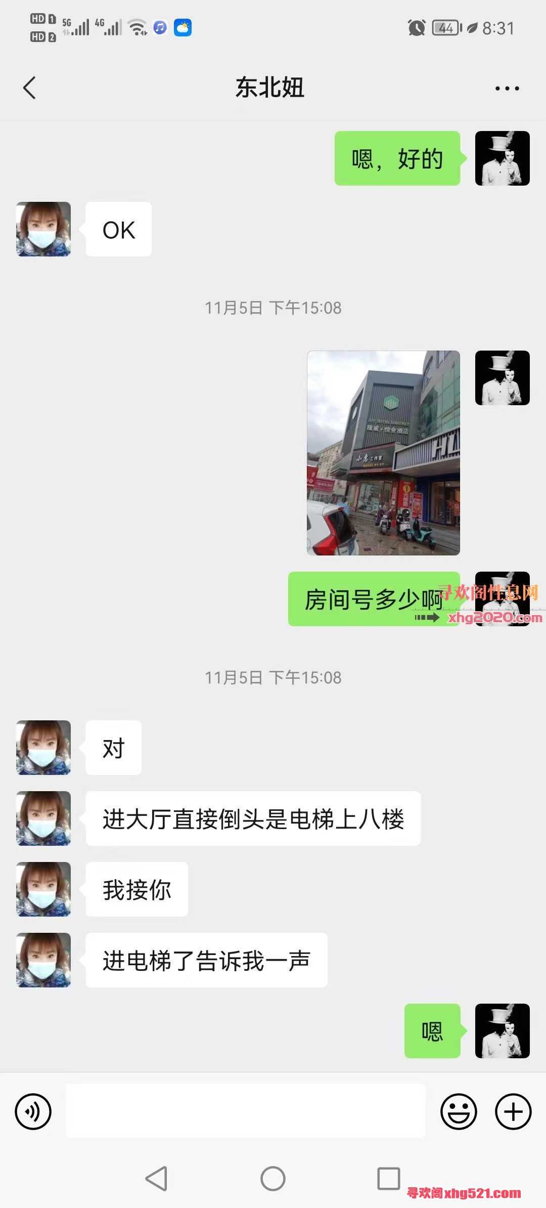 213300n8rni2h1ttdzshym.jpg