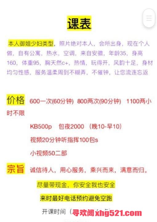 9205ebc3-b83d-4d58-83ed-15f2ef0a4396.jpg