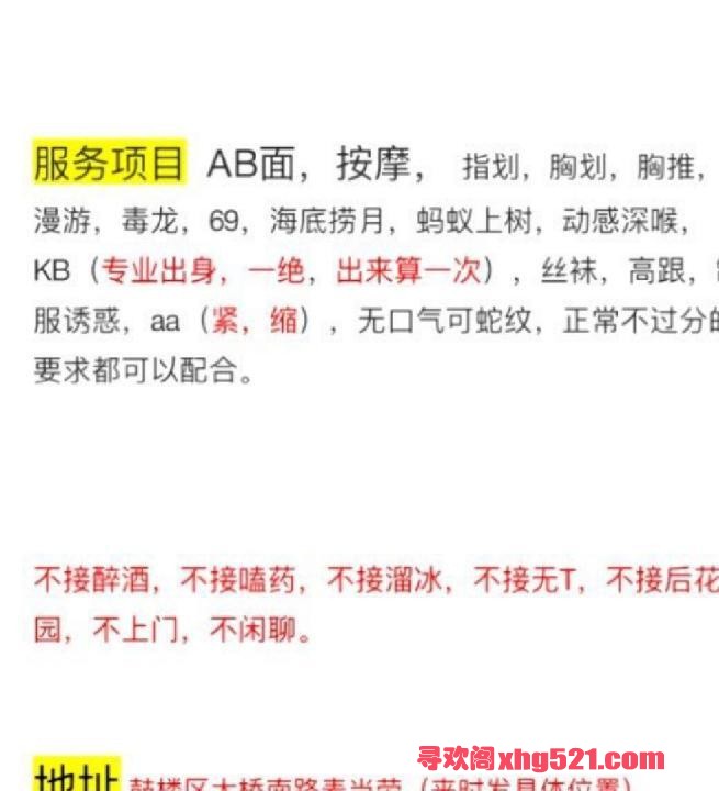 5e761e5a-08f6-4a44-bbd2-55e35a7b21b8.jpg
