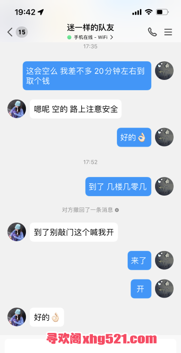 1b7f31d8-b6ab-4ac1-a054-e1922f72dd0b.png