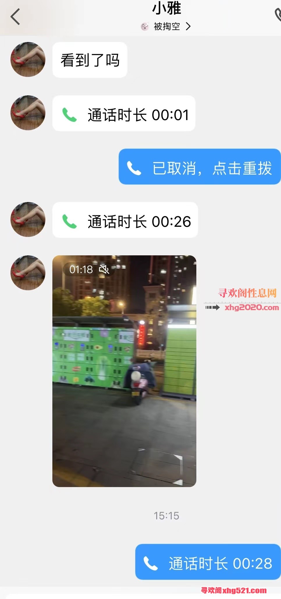 222322gpimo4skiiizxyr7.jpg