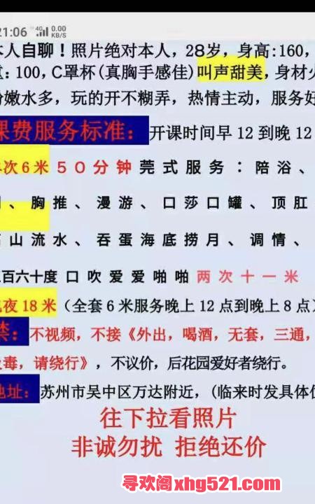7f959128-0c19-4133-bbef-51261709666c.jpg