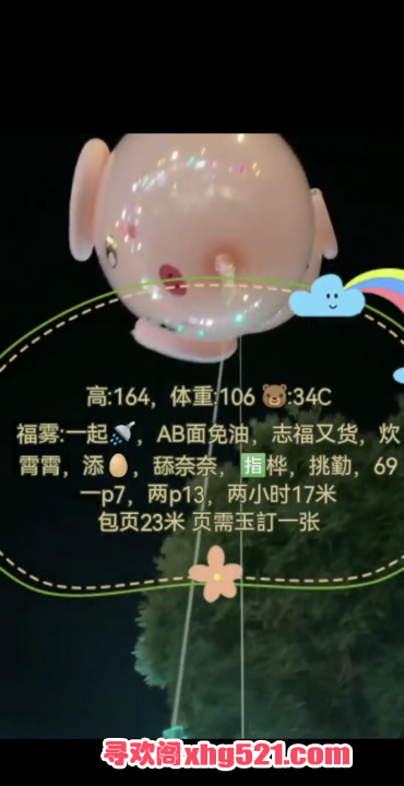 aca81311-89ce-4db9-965d-86d922b5d5af.png