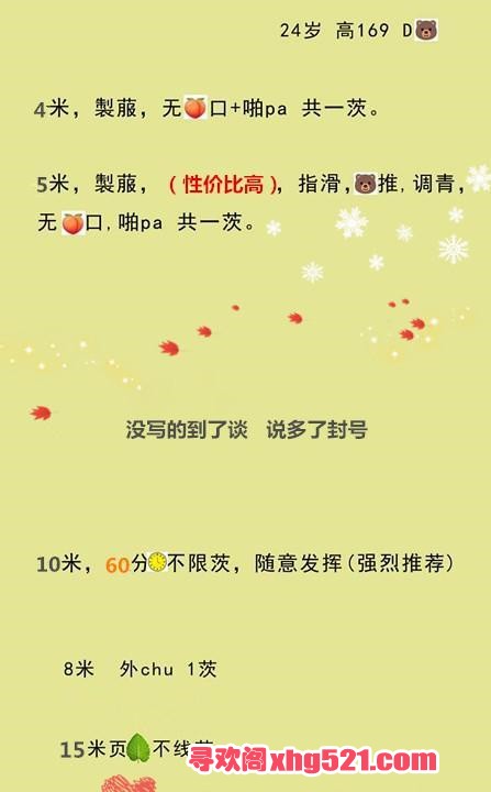 757c3c21-c303-4c3e-bc31-dc96db54f345.jpg
