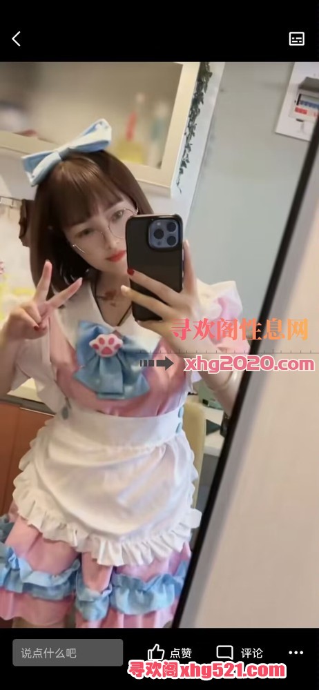 230726zilwwzjflywa0iji.jpg