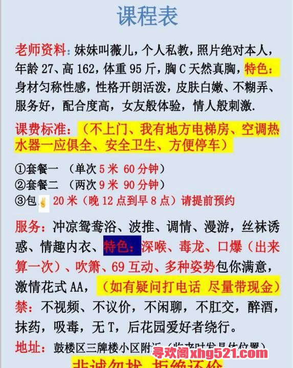 462ea72c-5cea-4b84-84dc-147a6fbbc921.jpg