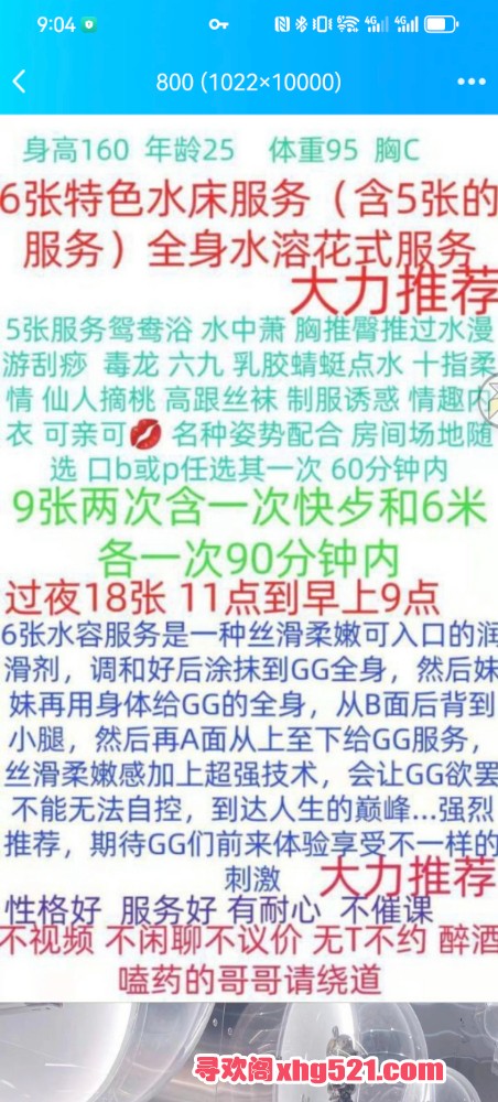 163301tvssz9lhzv6oghf6.jpg