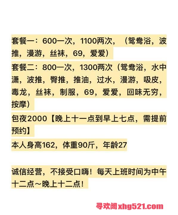 035b30f9-33bf-4ed8-8d2a-926d20e8f3ff.jpg