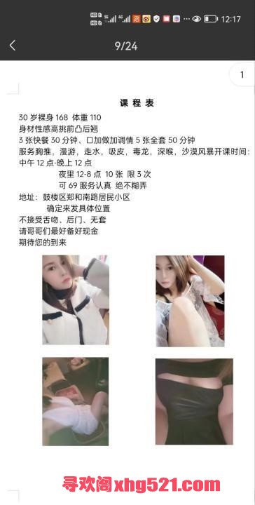 8a3cd06a-66ea-44c3-8bb6-22134788b8da.jpg