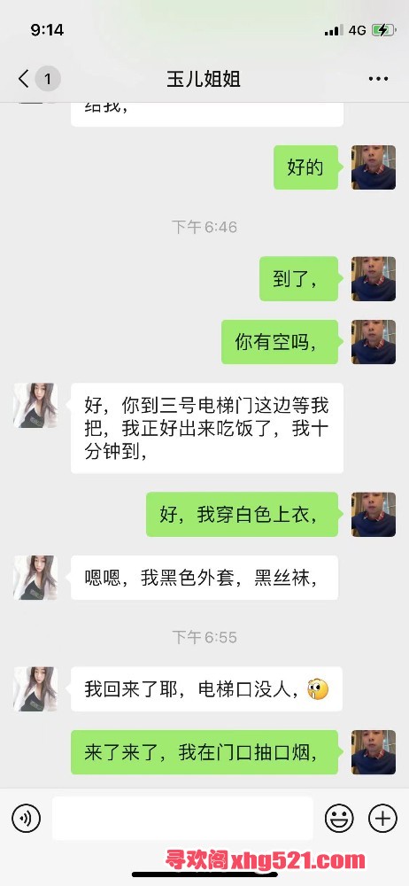 185355h71anw30ps6pq7ww.jpeg