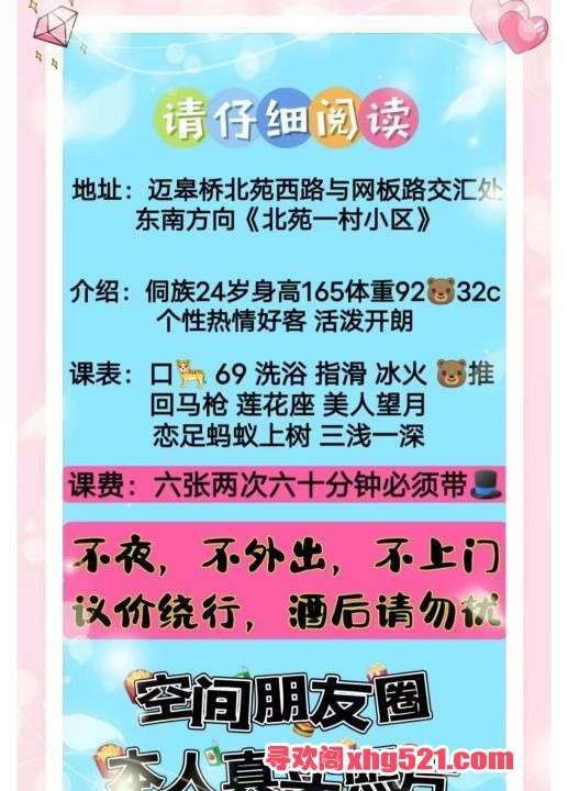 49e40d19-39c5-4c93-979c-7f149d70af06.jpg