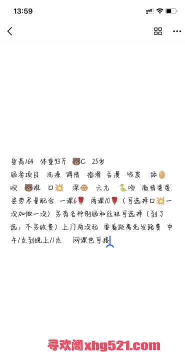 84200eaf-3445-4249-bd31-b91feca1b09d.png