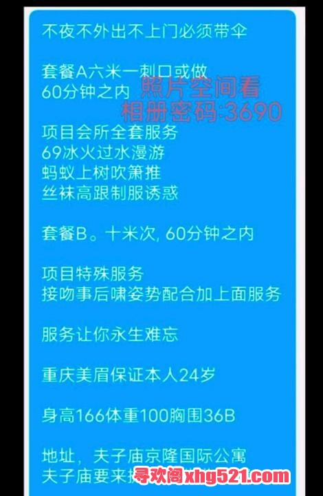 e07c39f3-af5e-4b62-b4f8-a5a0e6b9d4c2.jpg