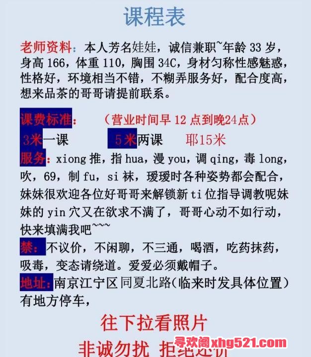 83c750bf-4df3-43c4-b3b2-c9f98ae0e9a0.jpg