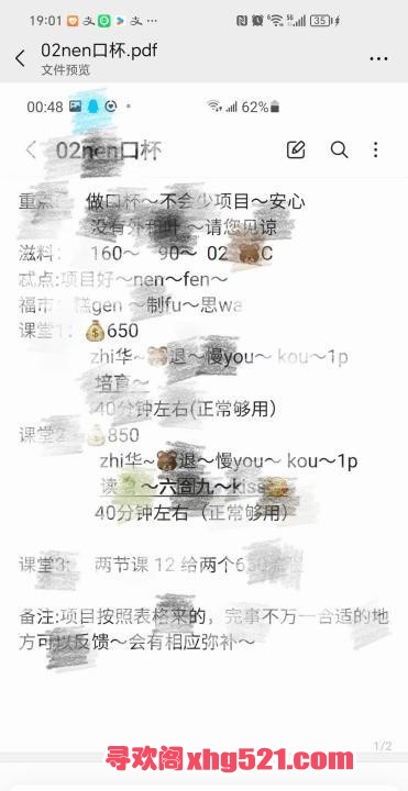 386ddc50-f357-4db2-a8f6-09ea084abd91.jpg