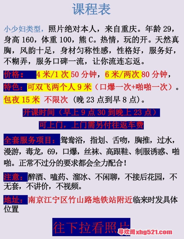 225714cqd3yldzsul4y4lg.jpg
