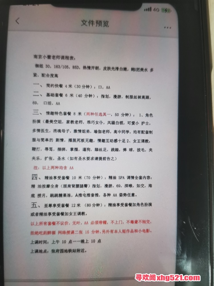 122946apc39kk9umzc6c2c.jpg