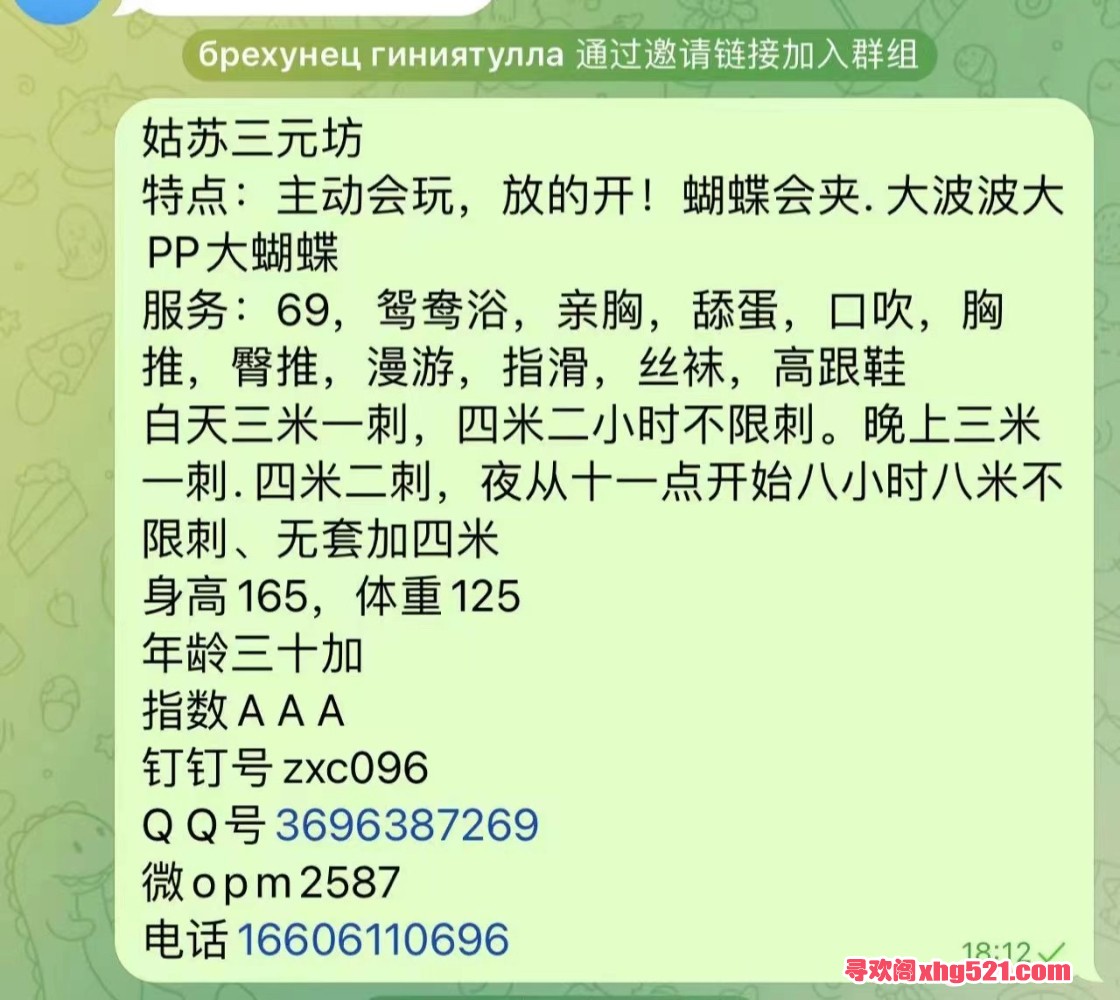 023202usc0btklrqekaqab.jpg