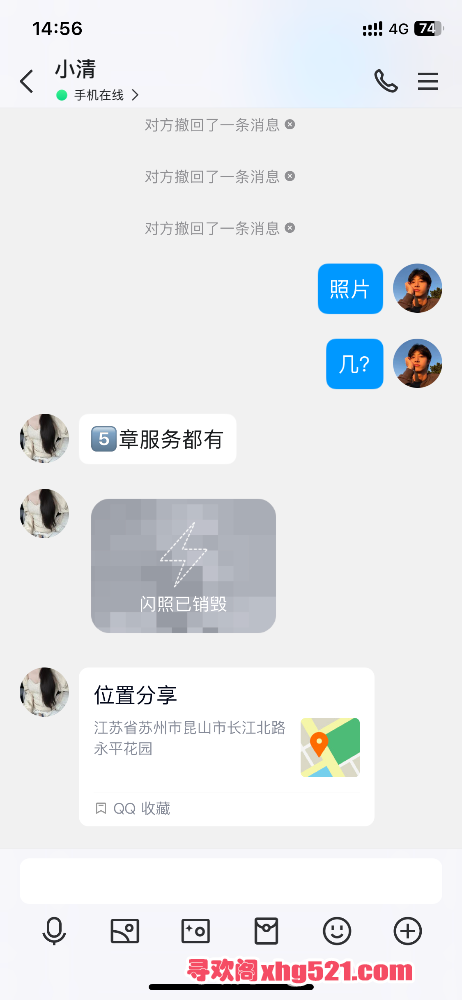 150604d74u077u43d9t94o.png
