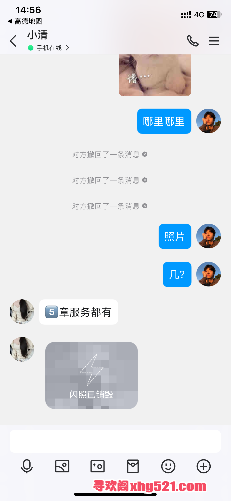 150603myrxht9jelqq97lq.png