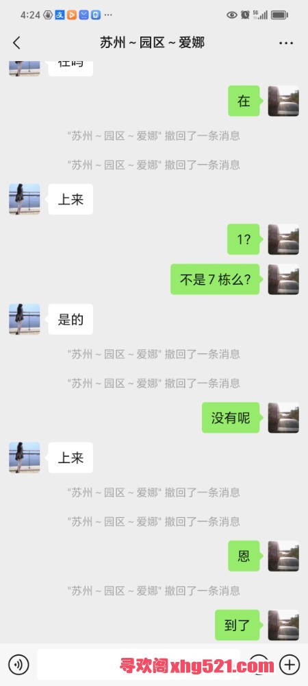 125730g5hqiz6jnmyyturn.jpg