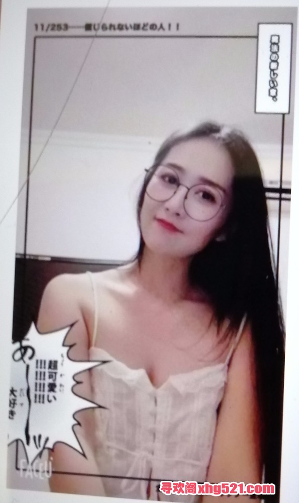 130906rw9x0572j484wxwx.jpg