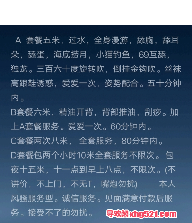 1a28bd02-c7f3-4ec4-9ce3-1b97216d40cc.png