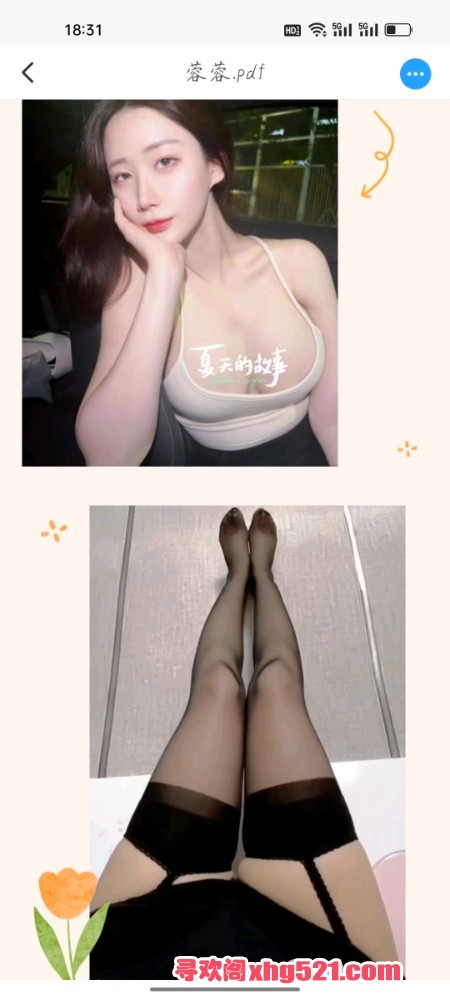 183447w1bmmnx7n43nlxff.jpg