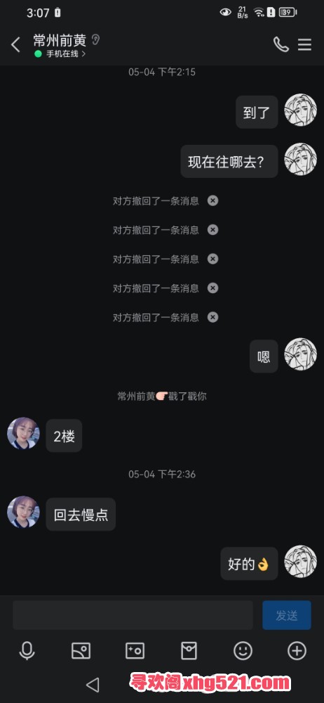 031311vszwlgdlxj9mm9le.jpg