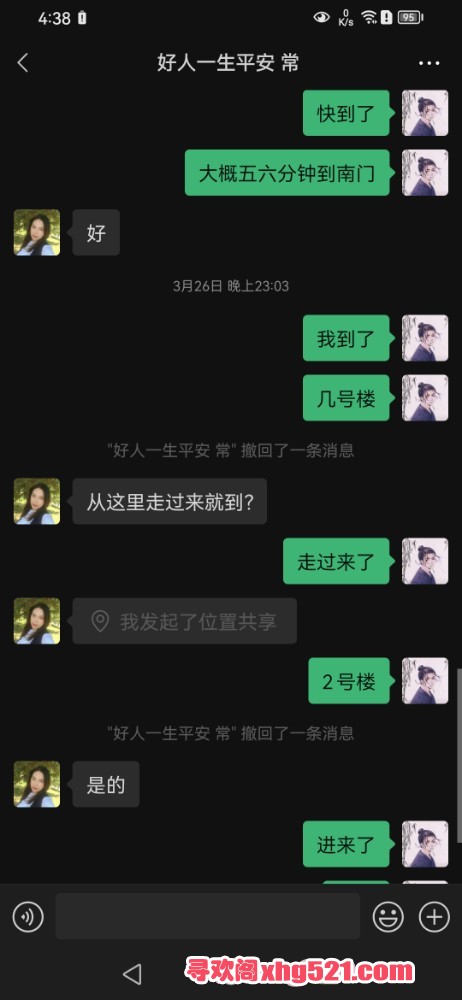 164315k05e8xvzece57oet.jpg