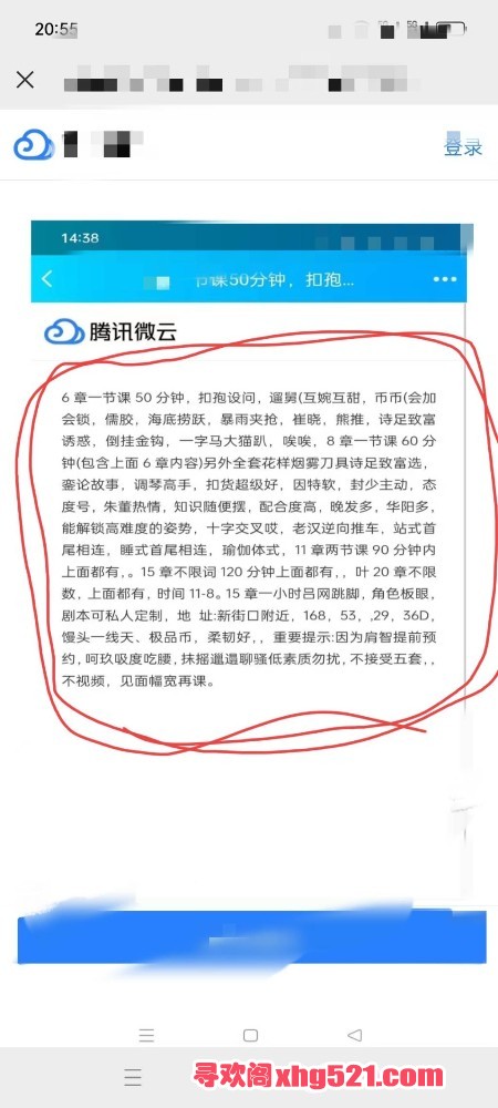 215032zt0v7n7wxfnr3frx.jpg